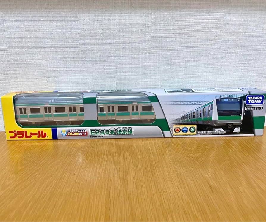 Amazon | 鉄道博物館限定 プラレール e233系 埼京線 | 車両